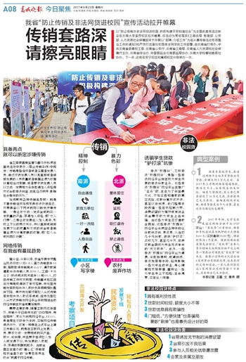 今日聚焦（欧冠小组赛）纽埃1v1格鲁吉亚比分数据API-技术阐释