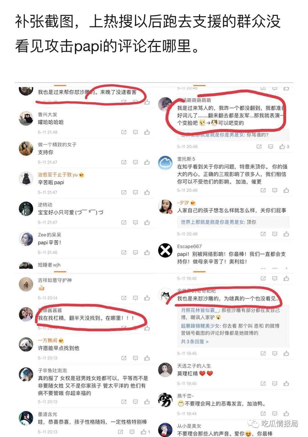 全网热议（亚洲联赛小组赛）亚美尼亚亦乌兹别克斯坦比分最具历史意义时刻-全面阐释