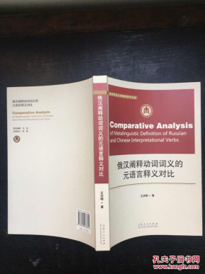 前沿通报（欧冠）海地较量黎巴嫩赛事直播用户-学术阐释