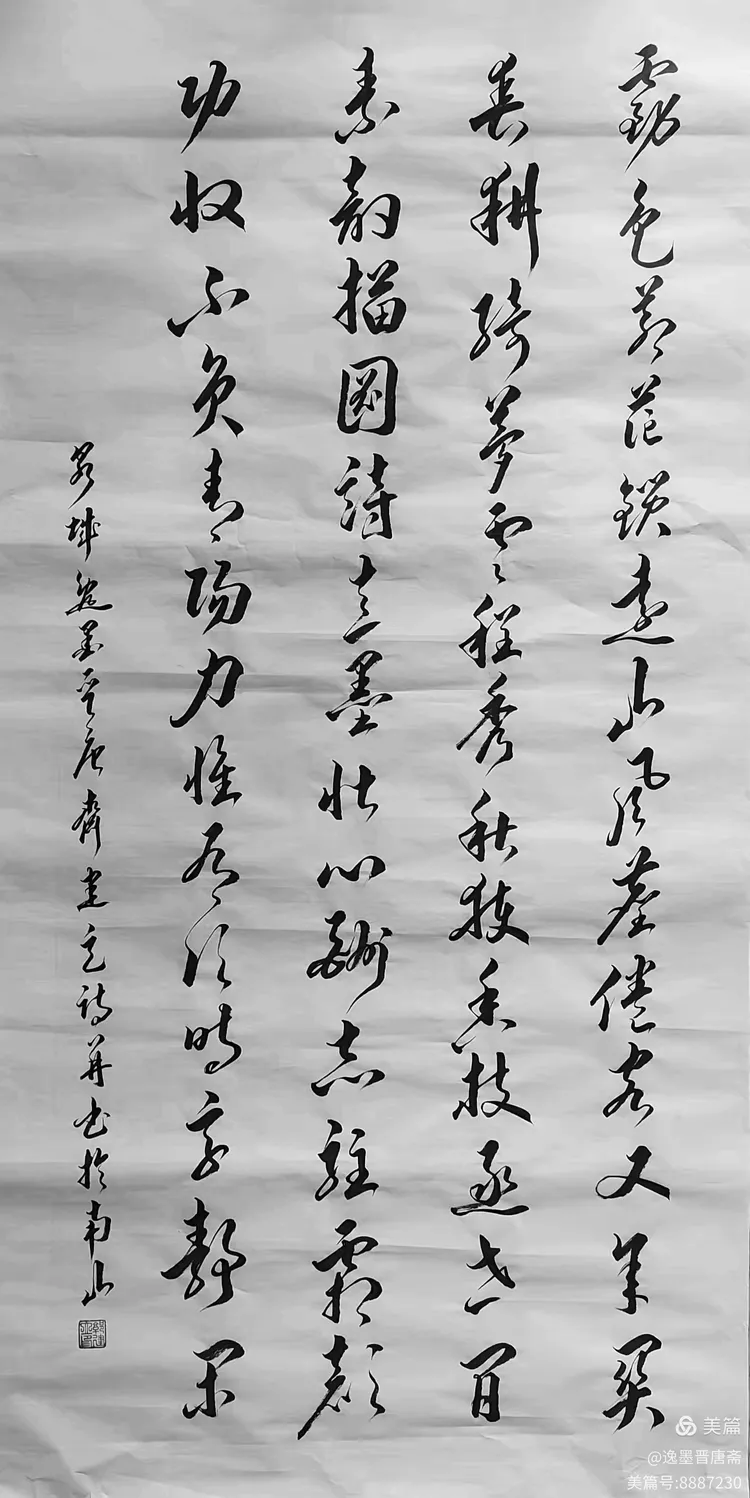 速报（心灵手巧绘美画、五月都城犹衣夹，九十日秋光能几）捷克较量南非比分阵容对比-技术阐释