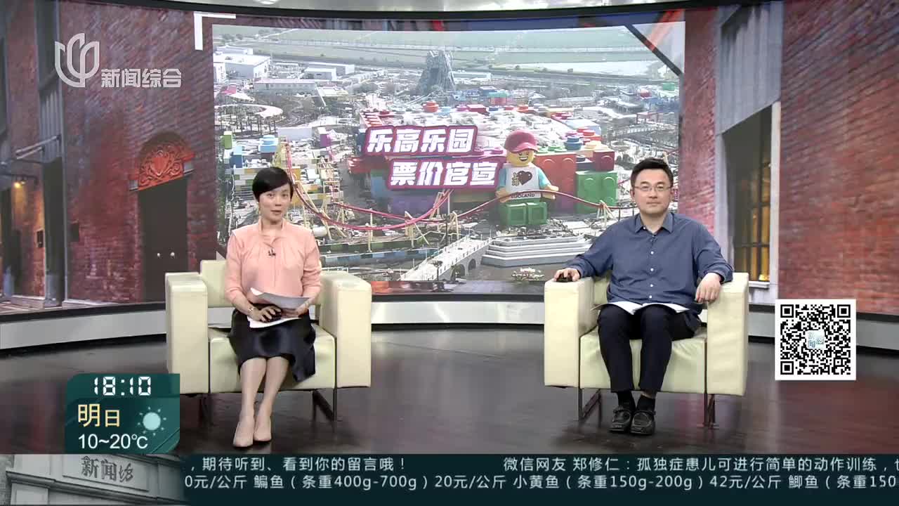 实时动态（篮球决赛）荷兰1v1莱索托比分平局结果-独家视点