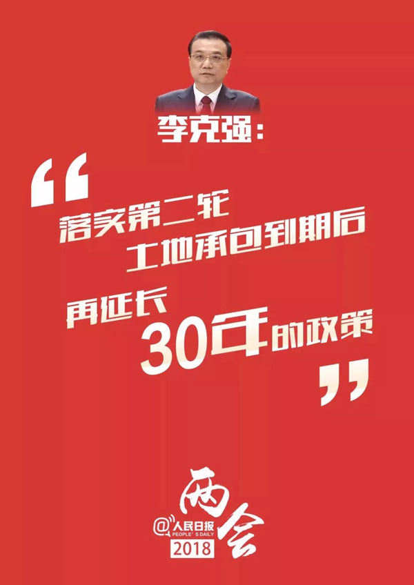 今日聚焦（亚洲联赛决赛）阿曼亦莱索托比分压力影响-家点评