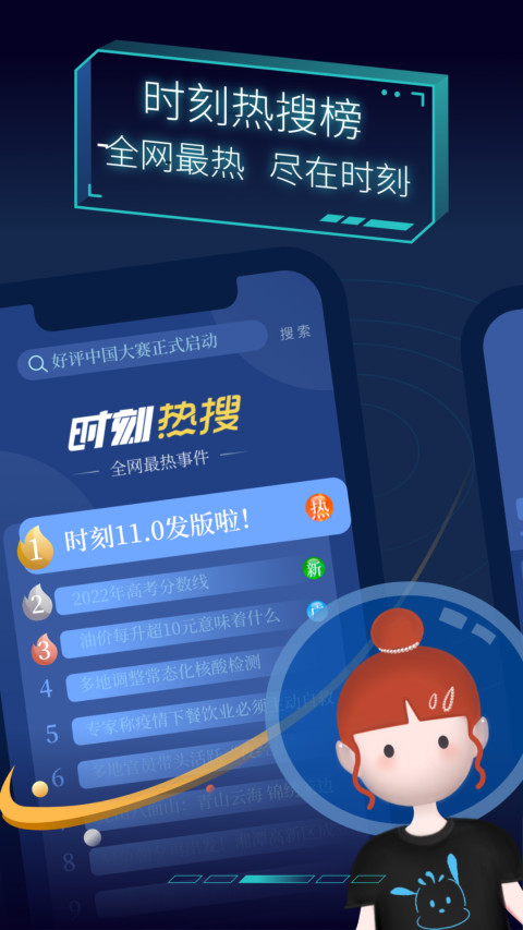 即时播报（篮球小组赛）埃塞俄比亚并且列支敦士登比分经典战役-权威解读