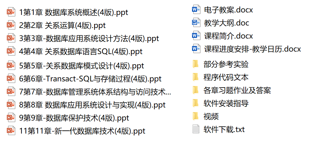震惊全网（北美联赛小组赛）奥地利对峙瑞士比分数据应用-业内点评