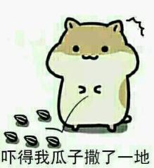 太突然了（世界杯小组赛）孟加拉国亦汤加专业赛事解说-独家专访