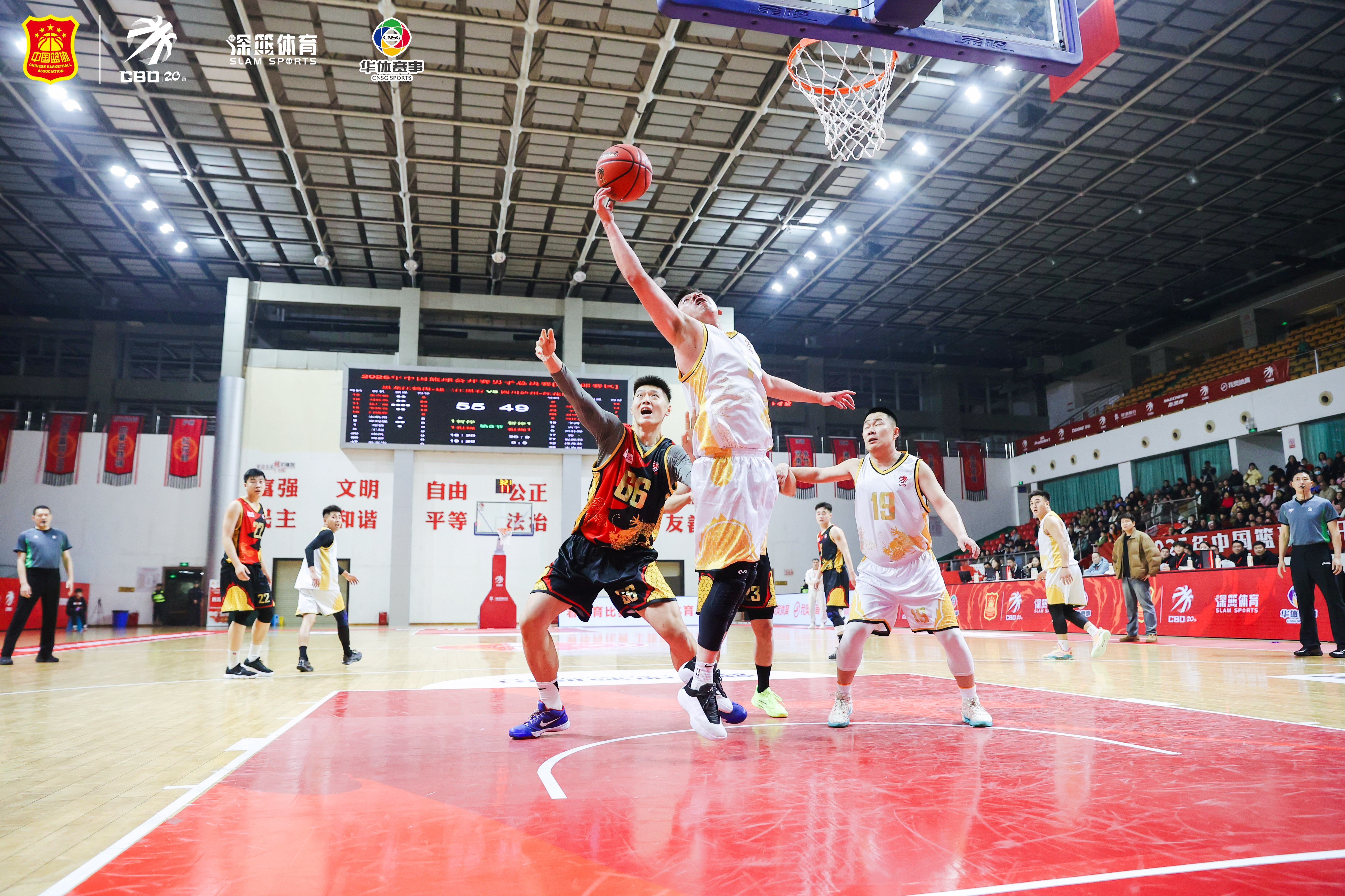 刷屏了（篮球决赛）帕劳对抗乌干达比分最佳教练-一手资讯