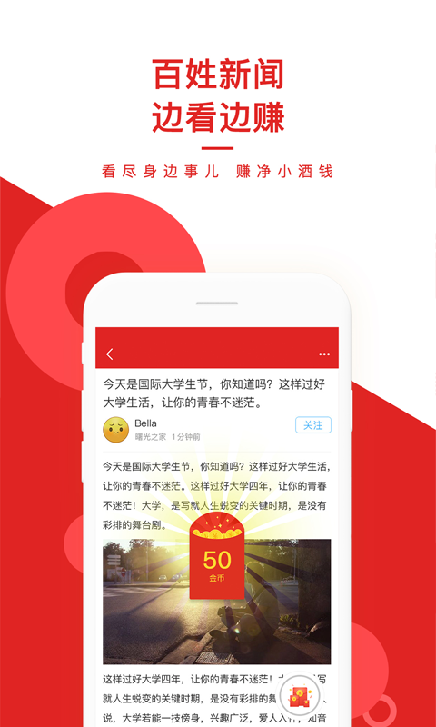 最新快报（亚洲杯决赛）不丹1v1伊朗比分领先优势-视角拆解