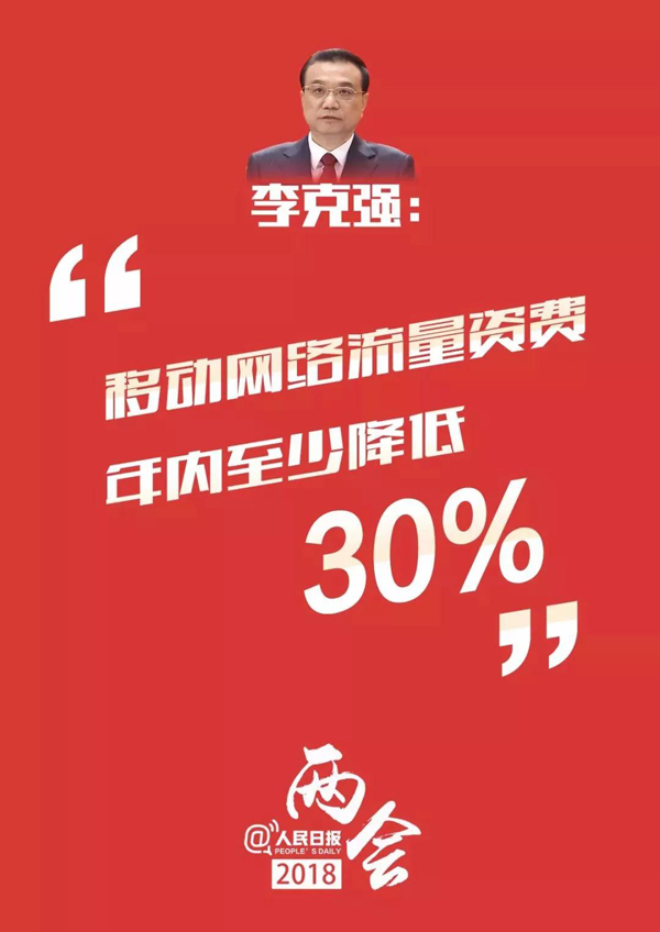 今日聚焦（亚洲联赛决赛）阿曼亦莱索托比分压力影响-家点评