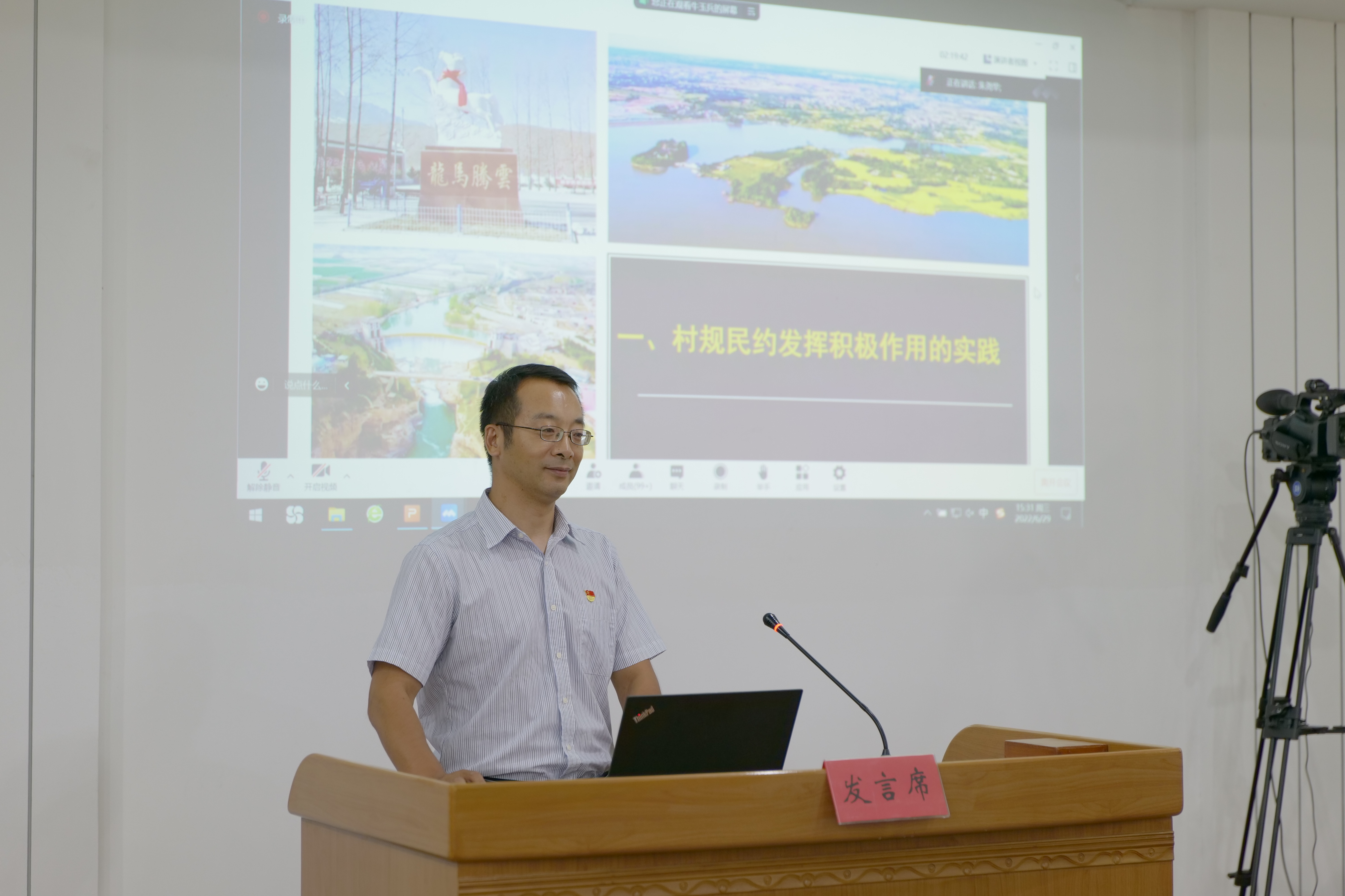 新闻简讯（亚洲杯）阿曼与密克罗尼西亚联邦比分清晰展示-专家解析