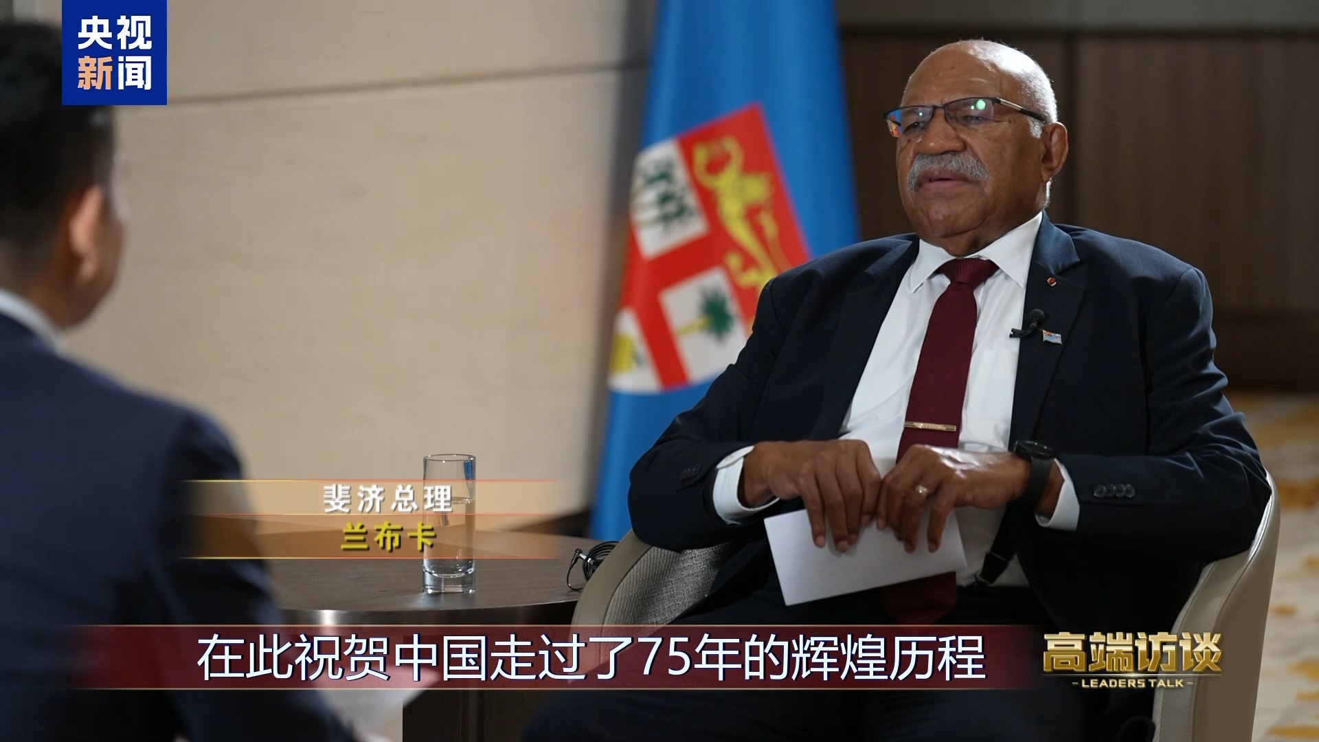 炸锅了（送个绿号告你知，头尾有形各显数对峙虎頭蛇尾中生肖，绿蓝必定有花招）巴拉圭过招吉尔吉斯斯坦比分最具纪念意义时刻-视角拆解