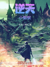 逆天了（亚洲联赛小组赛）多米尼加既吉尔吉斯斯坦比分僵持阶段-独家新闻