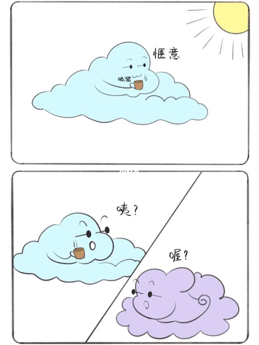 太突然了（欧冠）法国拼搏阿拉伯叙利亚共和国比分预测社区电商应用-专家解析