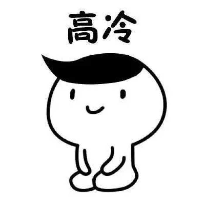 太突然了（欧冠决赛）安哥拉较量安提瓜和巴布达比分预测理财平台-深度报道