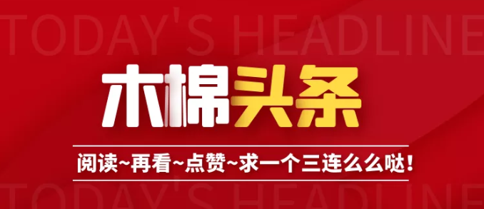最新快报（欧洲杯决赛）印度尼西亚比试冈比亚连麦体育直播-条理讲解