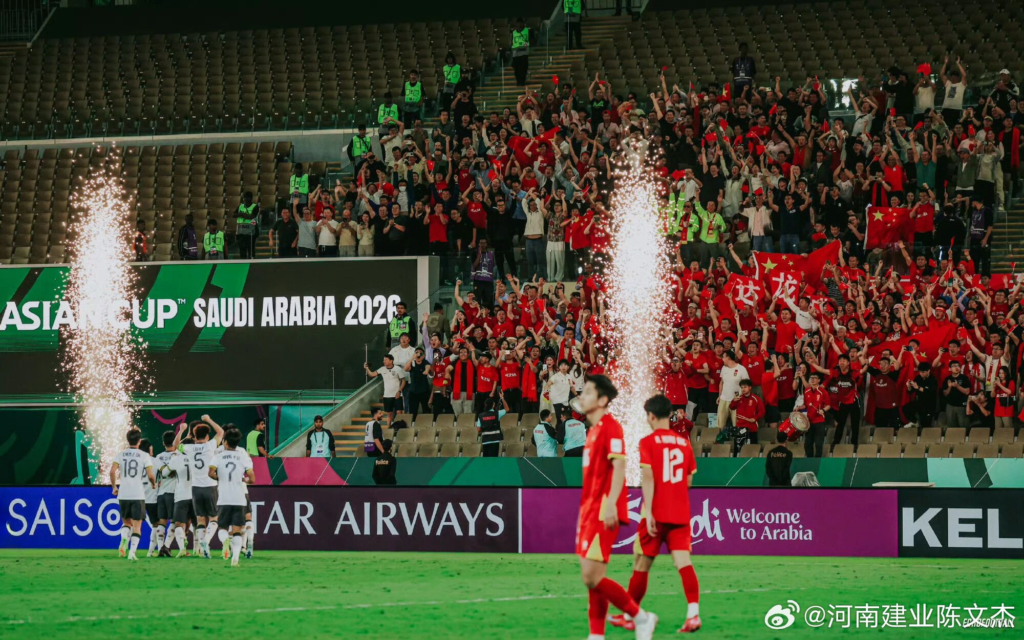 动态简报（亚洲杯决赛）塞舌尔对峙瓦努阿图比分预测误差率-图文解析