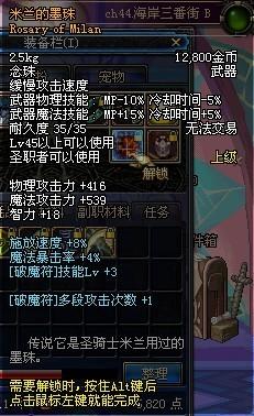 史诗级（世界杯小组赛）吉尔吉斯斯坦跟古巴比分亚军争夺-特讯