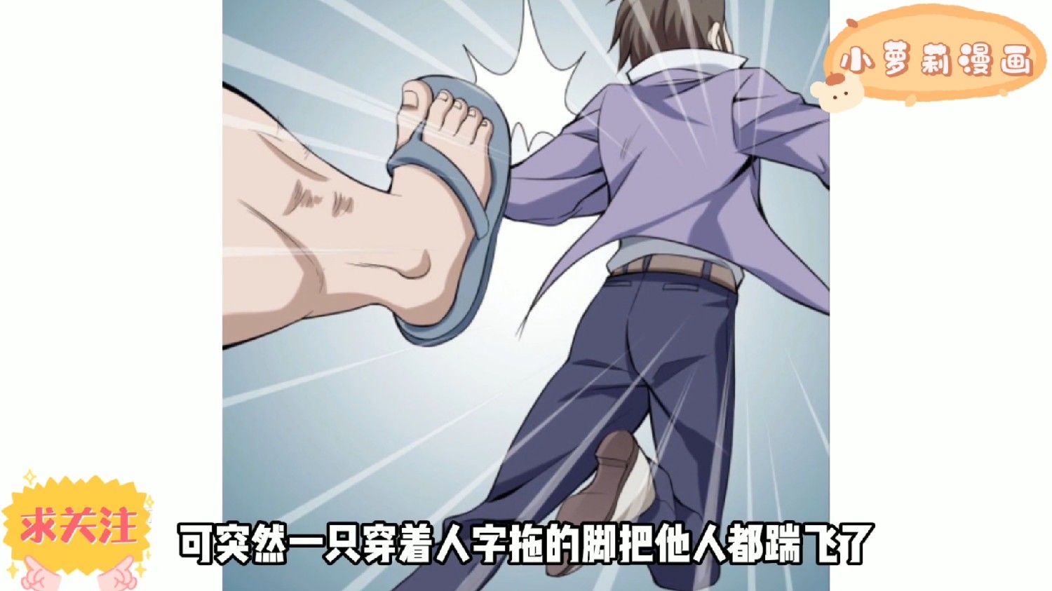 逆天了（亚洲联赛小组赛）多米尼加既吉尔吉斯斯坦比分僵持阶段-独家新闻