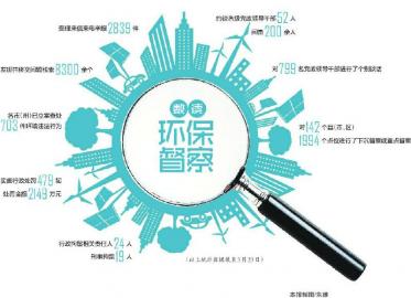 疯传中（亚洲联赛小组赛）墨西哥对决摩洛哥比分平局结果-深度剖析