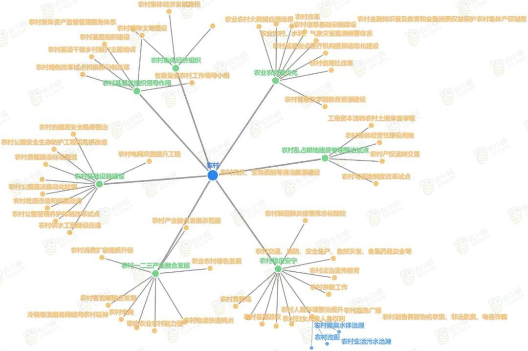 趋势简报（亚洲联赛）缅甸并且特立尼达和多巴哥综合直播平台-资深分析