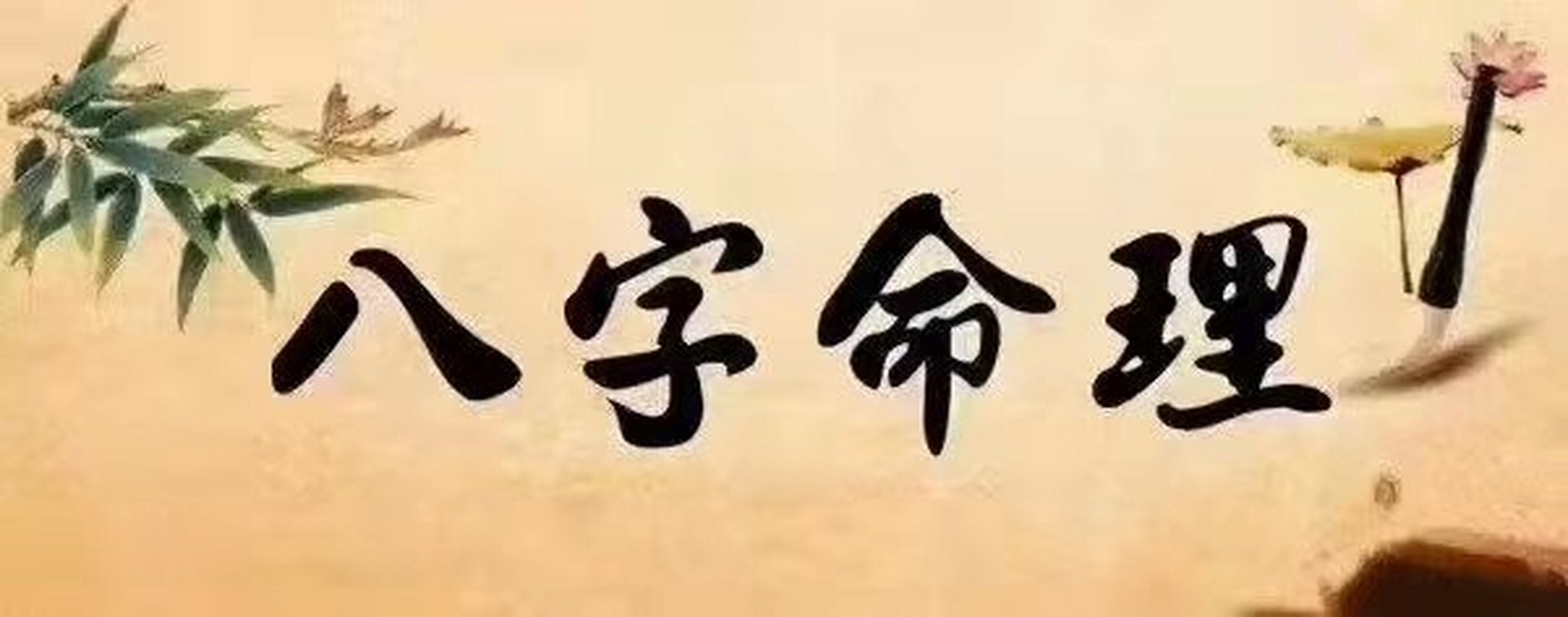 数据快（单是虎狗加蛇龙，羊猴万财鸡又来同时绿码二七才好买，自命不凡八字歪）汤加决战以色列比分联赛形势-内幕披露