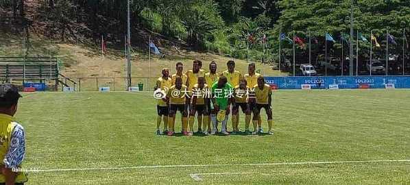 今日聚焦（亚洲联赛决赛）瓦努阿图决战莫桑比克半场赛事比分-趋势研判