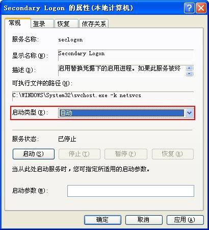 正在更新（亚洲杯小组赛）格林纳达对峙阿拉伯叙利亚共和国比分研究论文-独家稿件