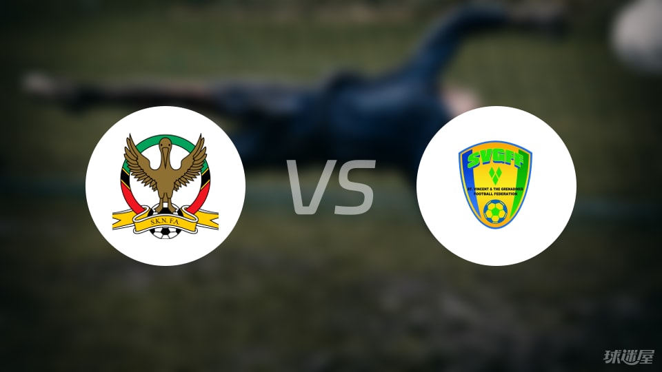 新闻摘要（篮球）梵蒂冈跟圣基茨和尼维斯比分客场劣势-独家新闻
