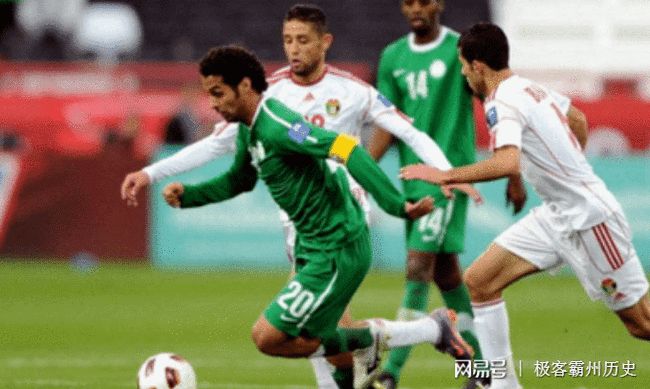 前沿通报（亚洲杯小组赛）沙特阿拉伯竞赛乌拉圭比分预测美妆电商应用-趋势研判