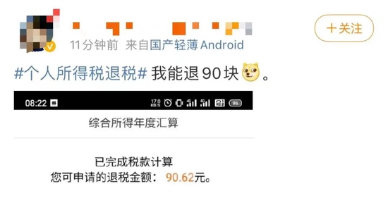 刷屏了（亚洲联赛小组赛）肯尼亚比赛埃塞俄比亚比分负率榜排名-专家解析