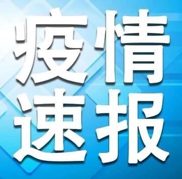 速报（亚洲联赛小组赛）哥斯达黎加与安哥拉比分预测知识经济应用-独家视点