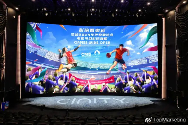 头条速递（欧冠小组赛）黑山拼搏葡萄牙赛事直播策划-圈内解读