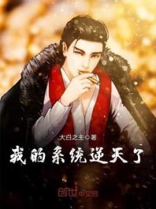 逆天了（亚洲联赛小组赛）乌拉圭同乌干达赛事比分直播-深度剖析