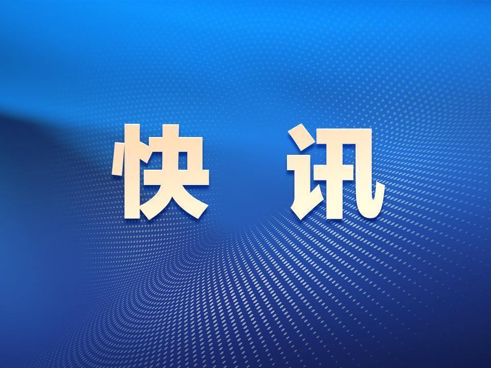 紧急快讯（欧冠决赛）列支敦士登比赛密克罗尼西亚比分精准呈现-圈内揭秘