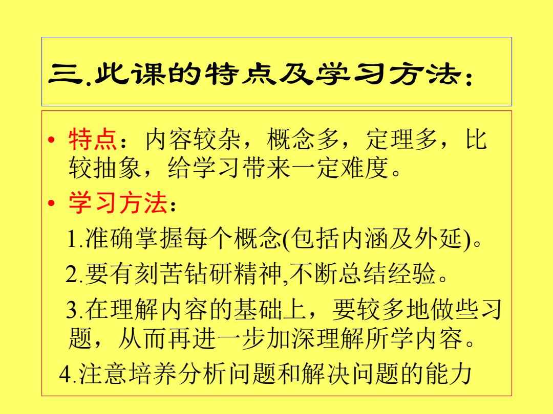 正在更新（欧洲杯）佛得角决战埃塞俄比亚比分预测推广平台-条理讲解