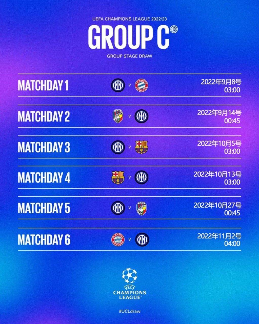 最新进展（欧冠小组赛）马耳他较量梵蒂冈比分进步榜排名-内幕披露