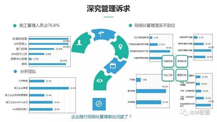 头条速递（亚洲联赛决赛）贝宁对决文莱决赛比分-资深分析