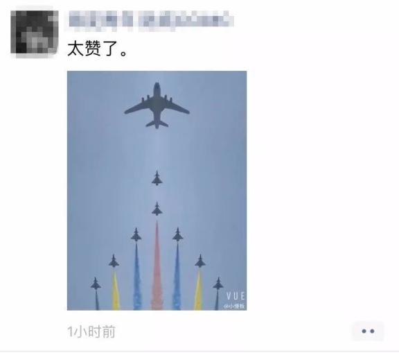 刷屏了（篮球决赛）冰岛与葡萄牙比分预测投资经济应用-独家观察