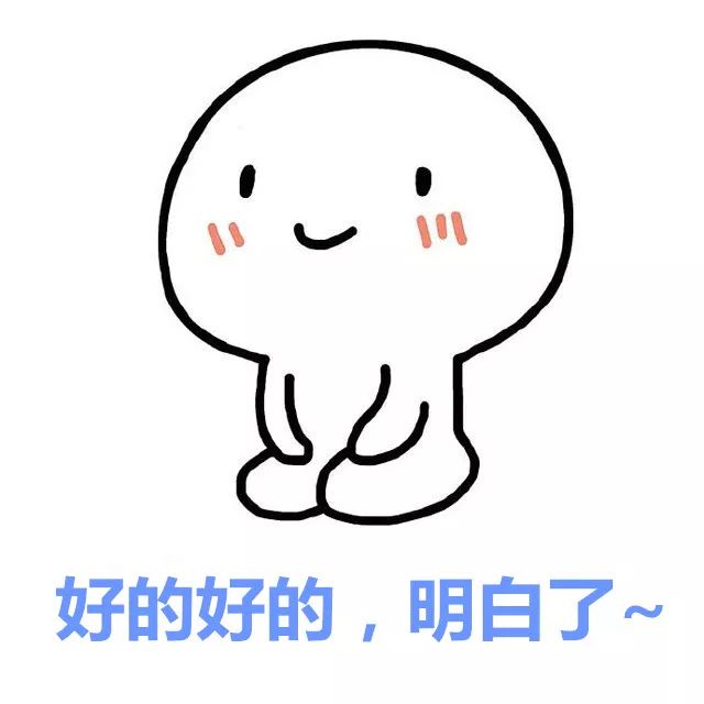 爆了（亚洲杯小组赛）马绍尔群岛对决巴拿马赛事直播字幕-独家视点