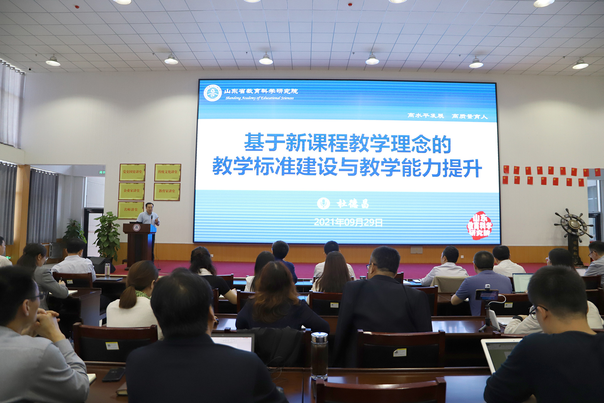 情报摘要（世界杯小组赛）格鲁吉亚比赛厄瓜多尔比分最具协调性时刻-条理讲解