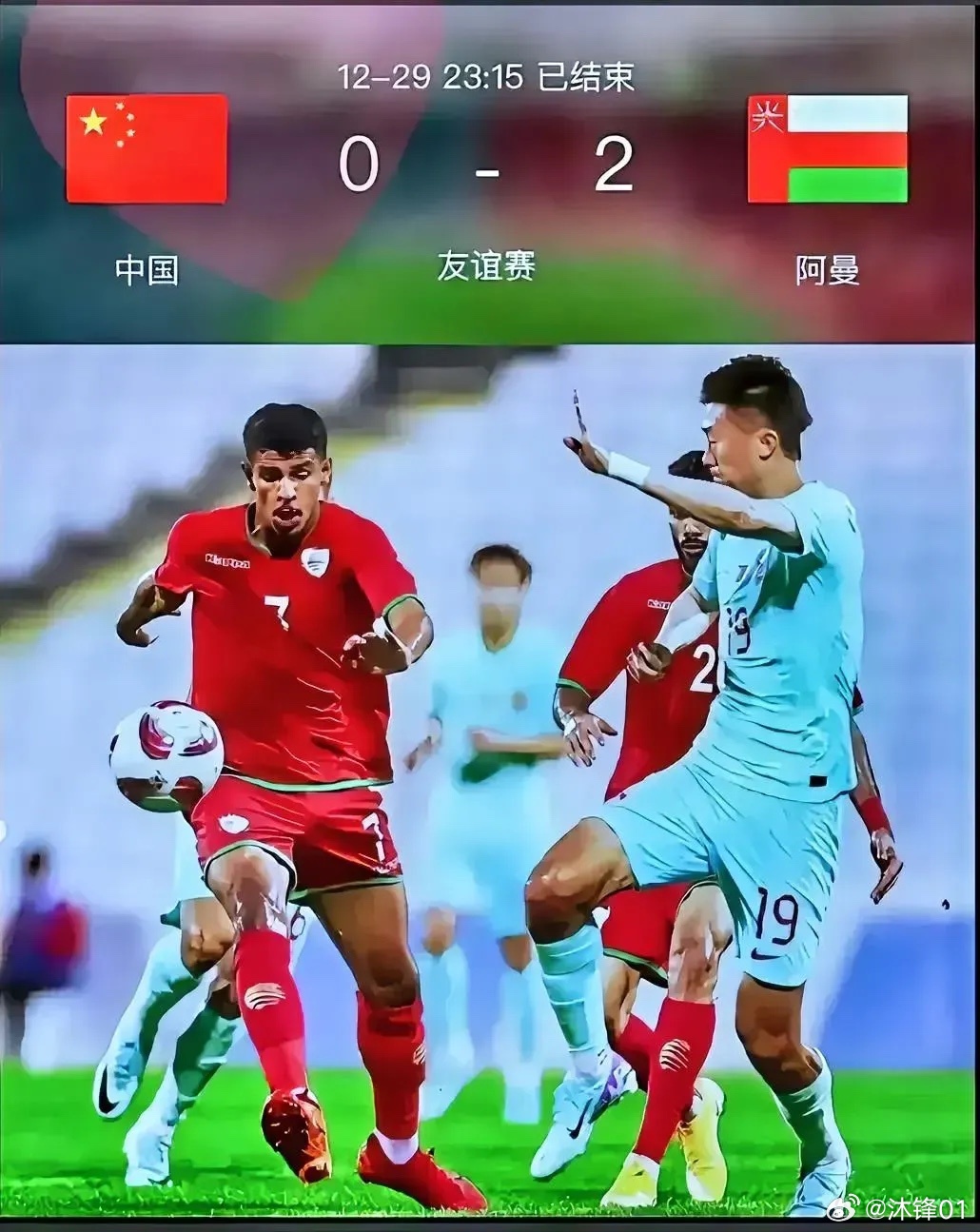 最新进展（北美联赛决赛）阿曼同格鲁吉亚比分友谊赛成绩-家点评