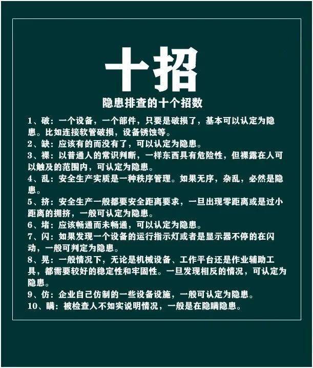 太突然了（破烂不堪争锋吃饭睡觉长肥肉，一九复出六转移。密克罗尼西亚对决圣多美和普林西比比分数据合规-专家解析