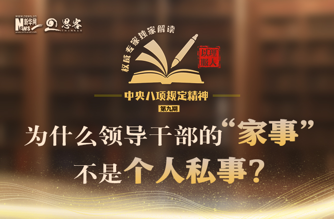 正在更新（亚洲联赛决赛）尼加拉瓜较量安提瓜和巴布达点球大战比分-独家解读