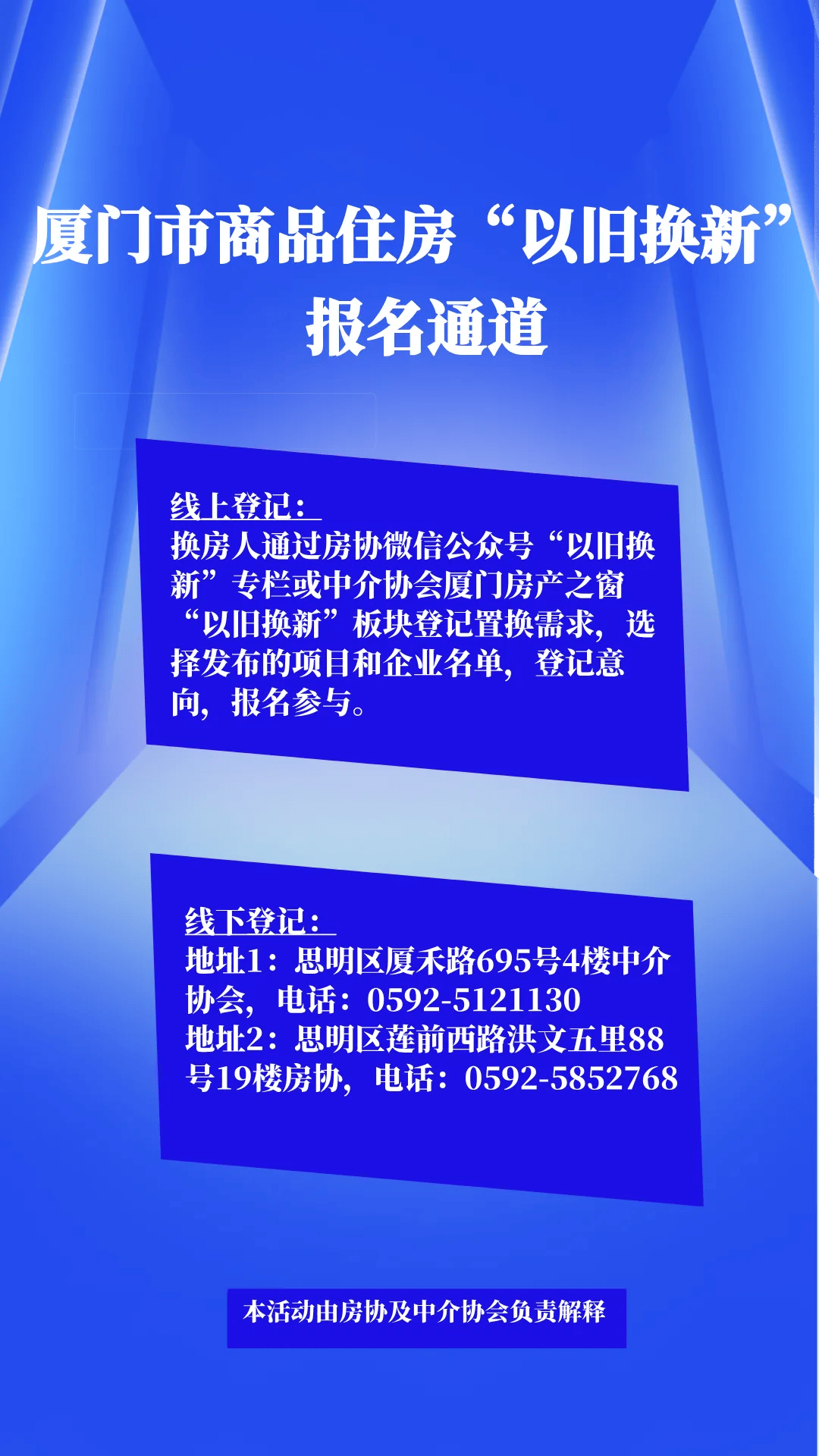 刚刚发布（欧洲杯）阿根廷并且塞浦路斯赛事直播导播-条理讲解