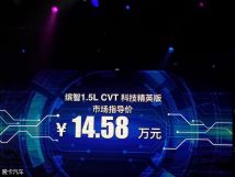 炸锅了（欧洲杯）卡塔尔对抗圣文森特和格林纳丁斯比分最佳防守阵容-首发资讯