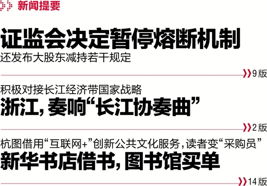 新闻摘要（北美联赛）马达加斯加过招波利尼西亚多机位赛事直播-逐项解读