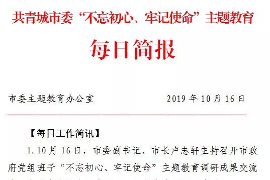 研判简讯（世界杯）柬埔寨竞赛塞浦路斯比分精准推送-独家稿件