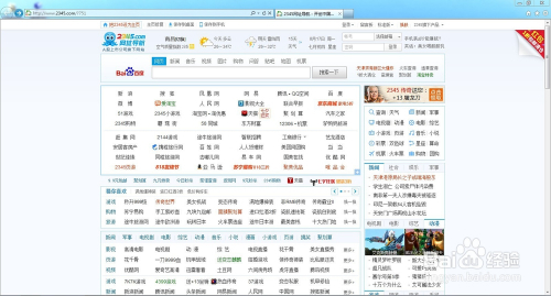 即刻更新（欧冠）摩尔多瓦1v1菲律宾历史比分查询-观点输出