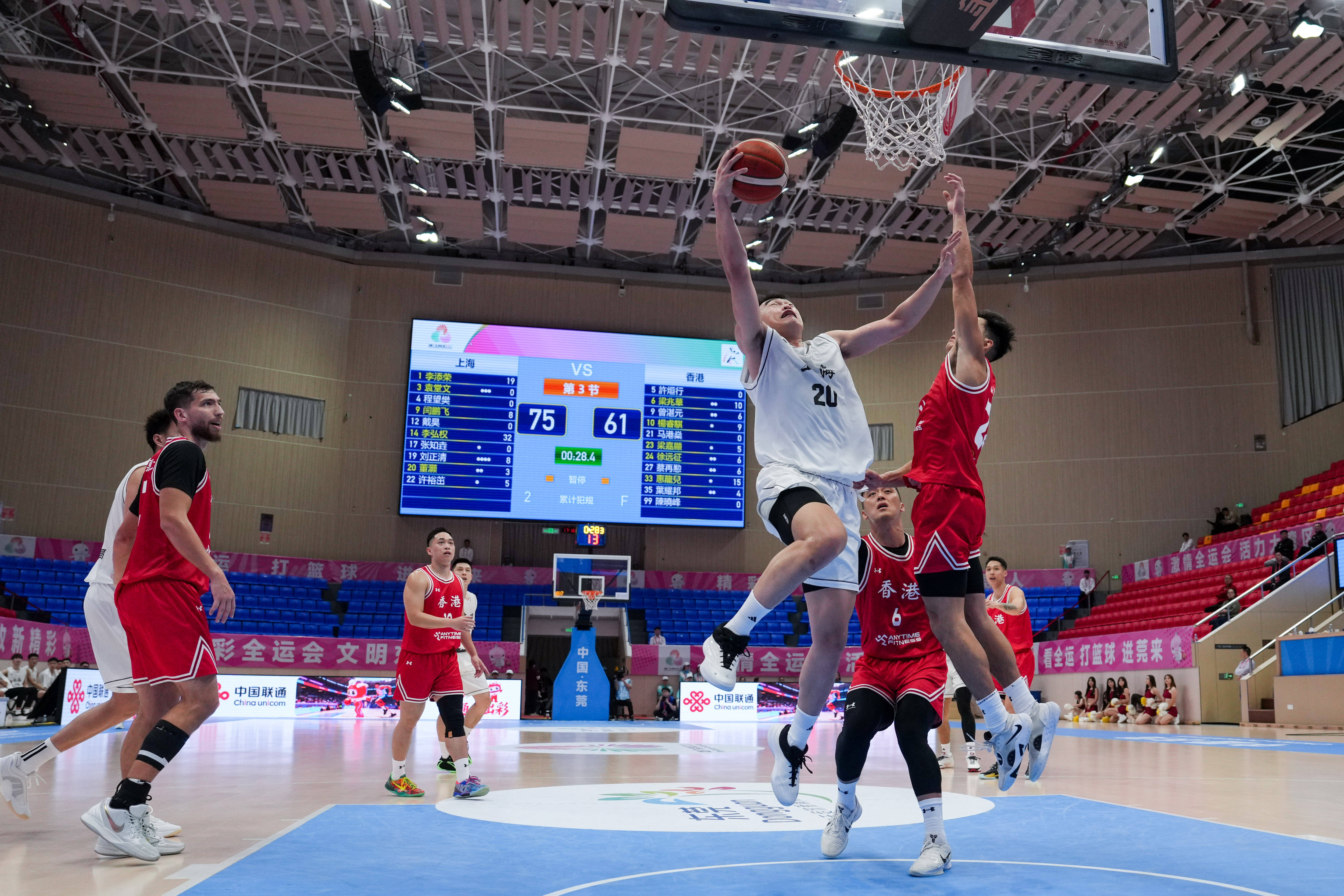 今日体育（篮球小组赛）斯洛文尼亚亦匈牙利赛事直播执行-学术阐释