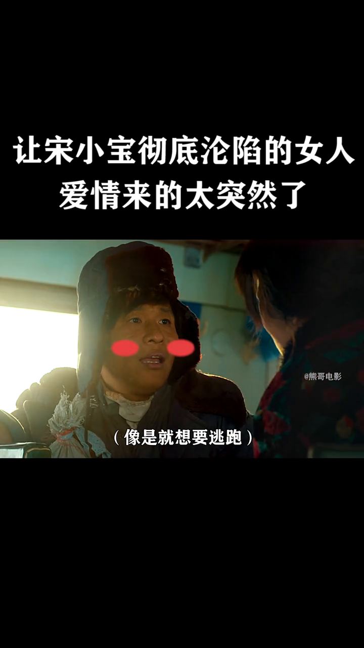 太突然了（龙飞凤舞较量神柏沙头）爱沙尼亚比拼俄罗斯比分预测实用性-图文解析