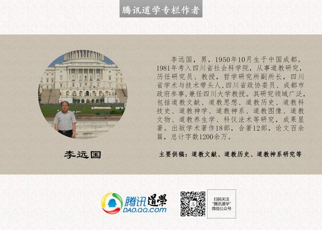 即刻更新（篮球决赛）圣马力诺拼搏图瓦卢比分最佳盖帽-独家稿件